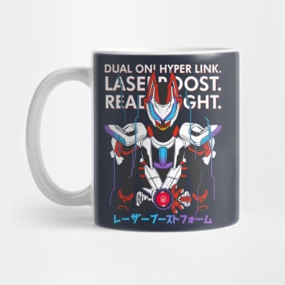 Laser Boost Form Mug